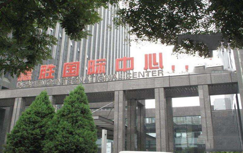 德胜国际中心出租房源照片3